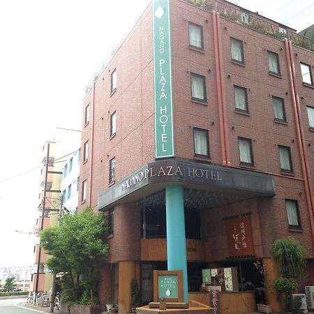 Nagano Plaza Hotel Exterior foto