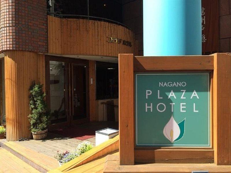 Nagano Plaza Hotel Exterior foto